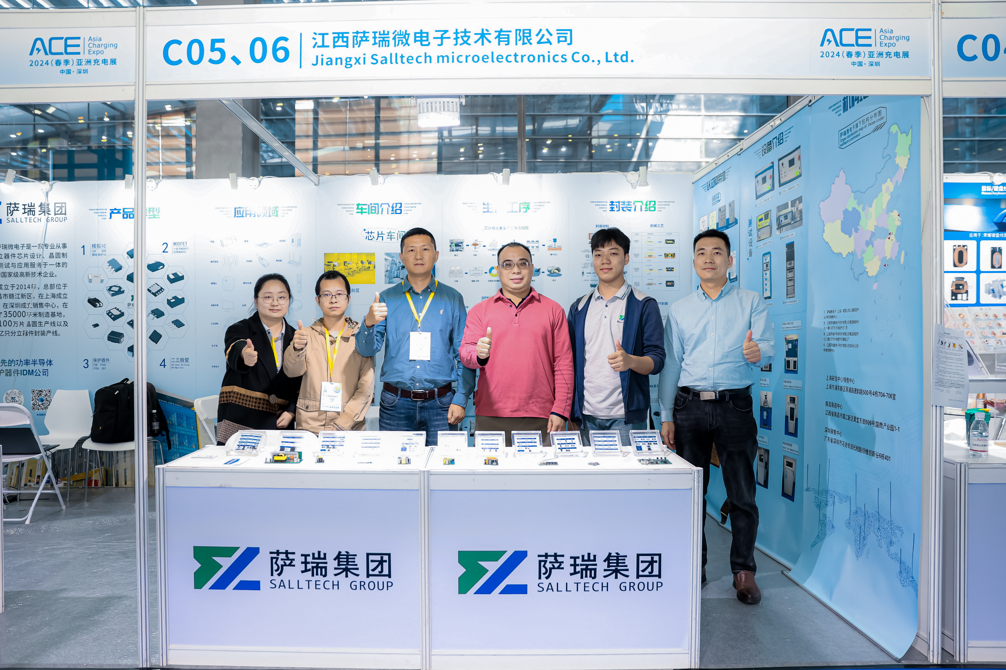 江西今年会微2024深圳春季充电展圆满收官：引领半导体新趋势